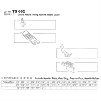 Picture of Double Needle Sewing Machine Needle Gauge